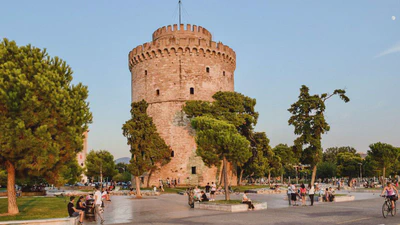 EARLI Conference 2023 featured image